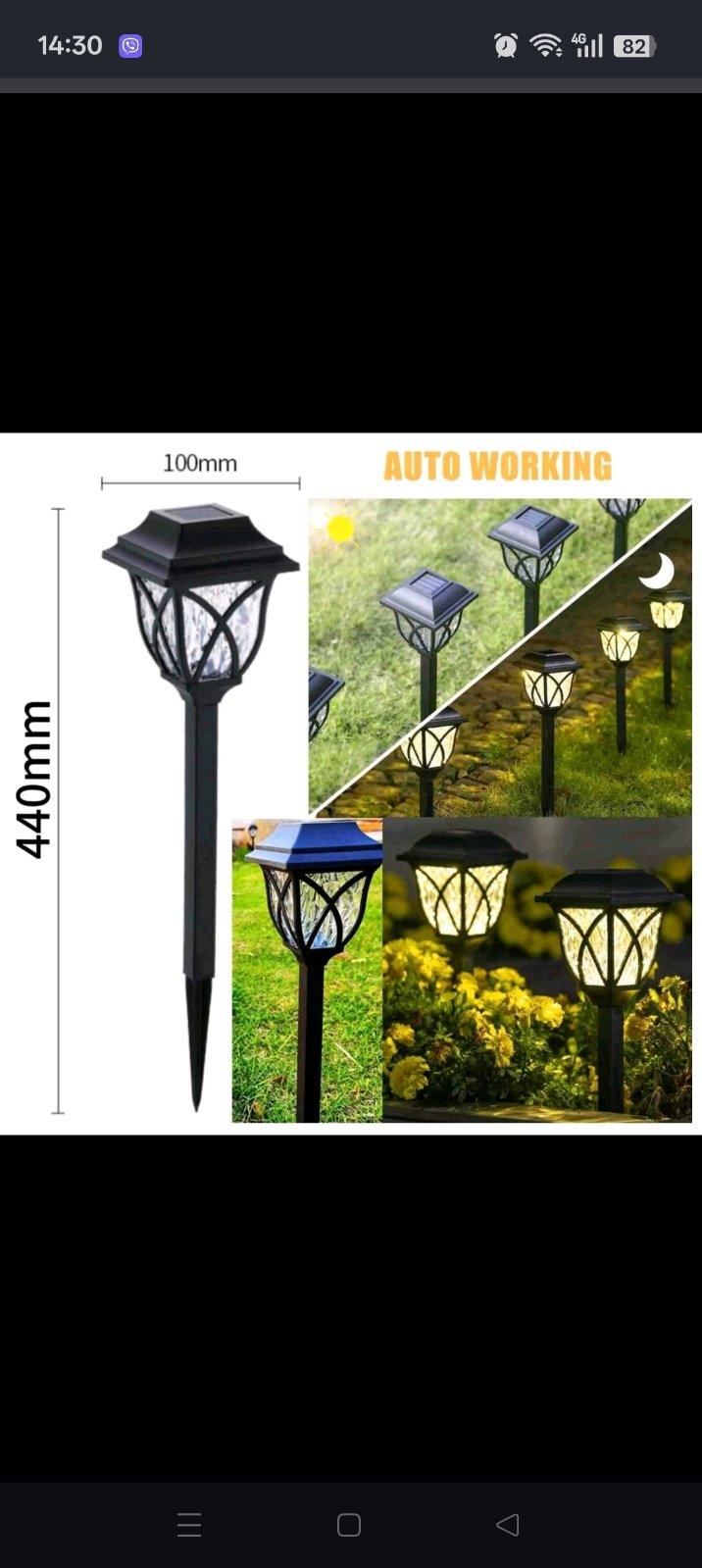 Solarne LED baštenske lampe